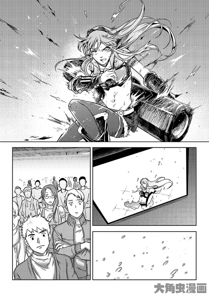 全职高手第104话