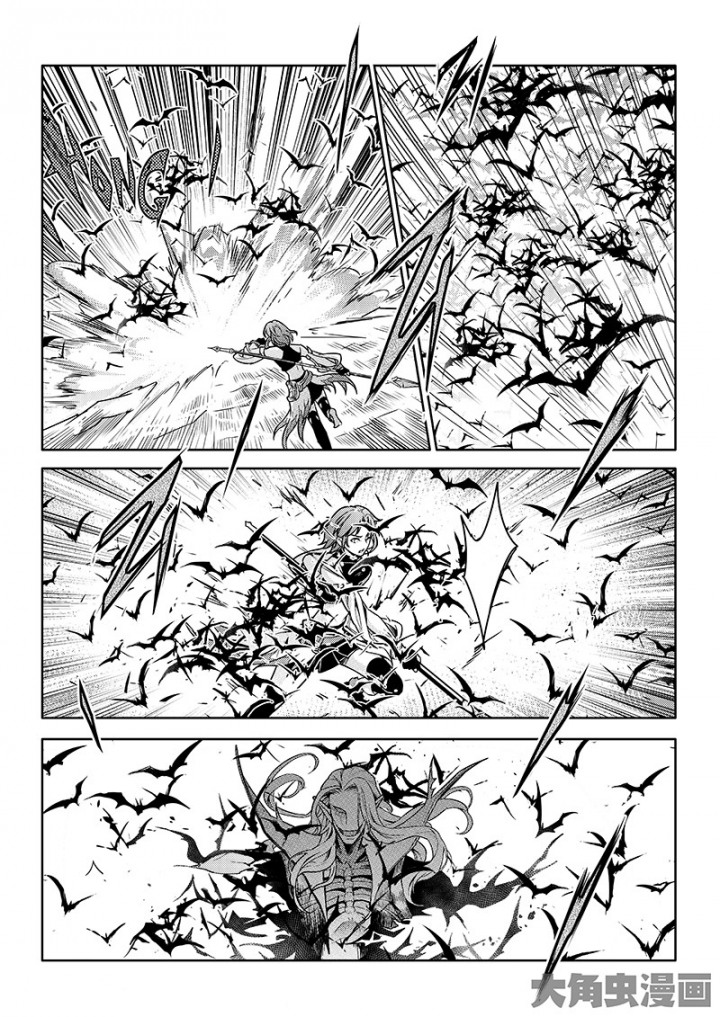 全职高手第122话