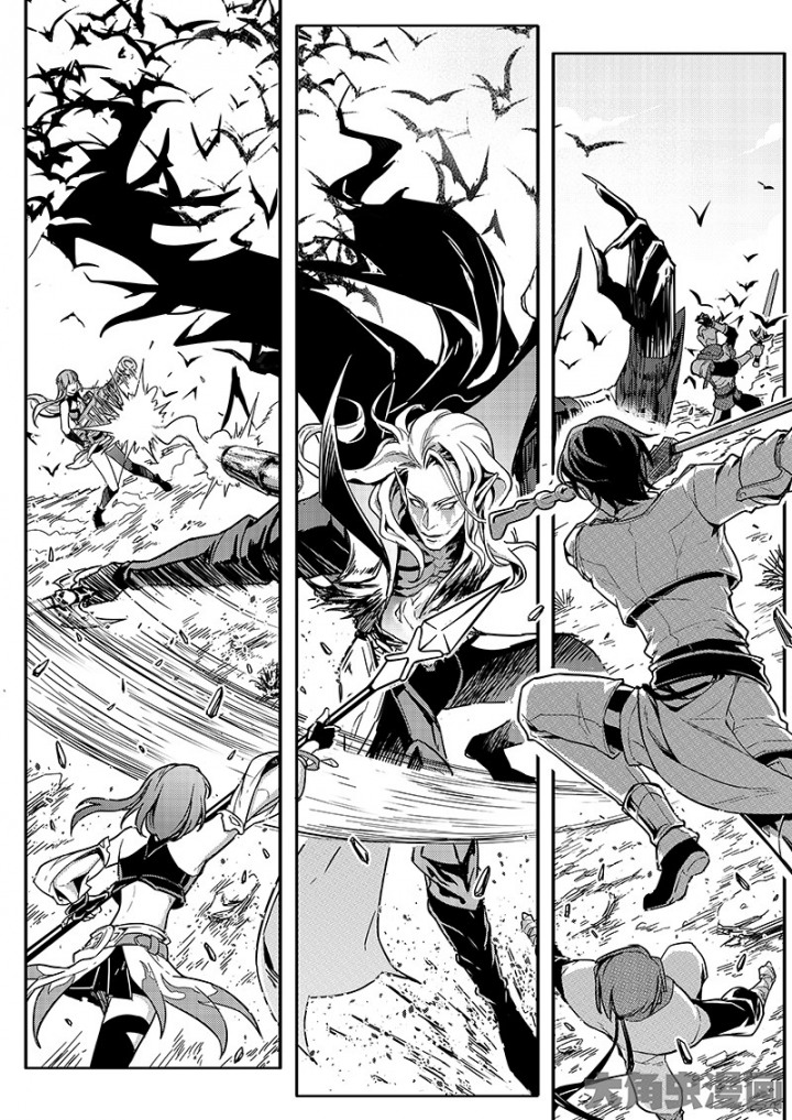 全职高手第123话