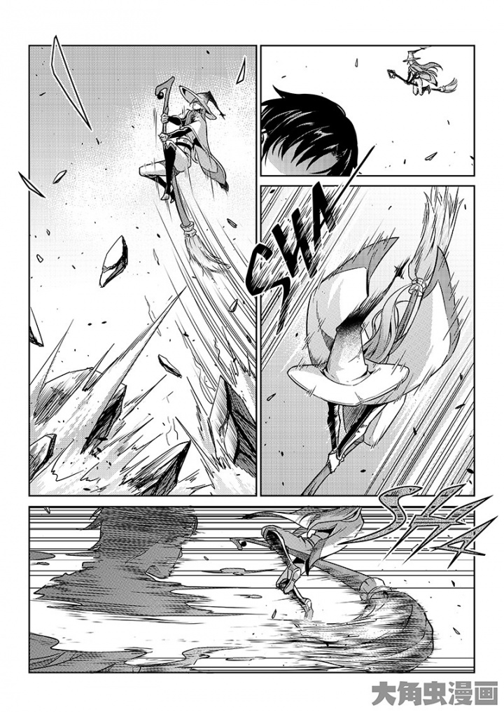 全职高手第141话