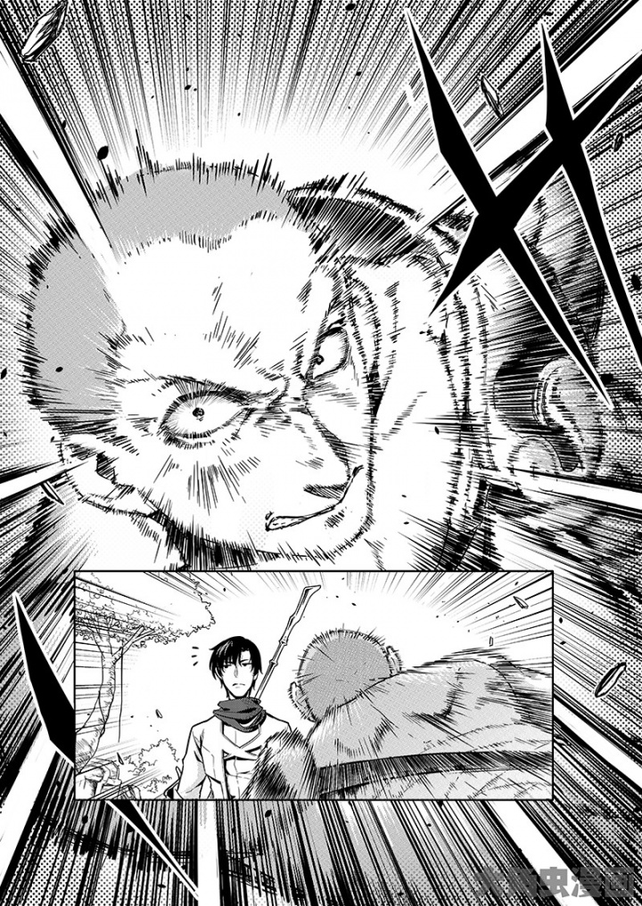 全职高手第154话