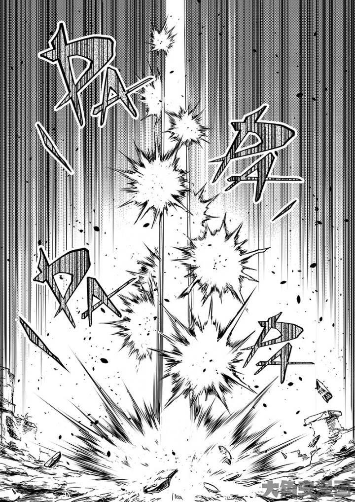 全职高手第155话