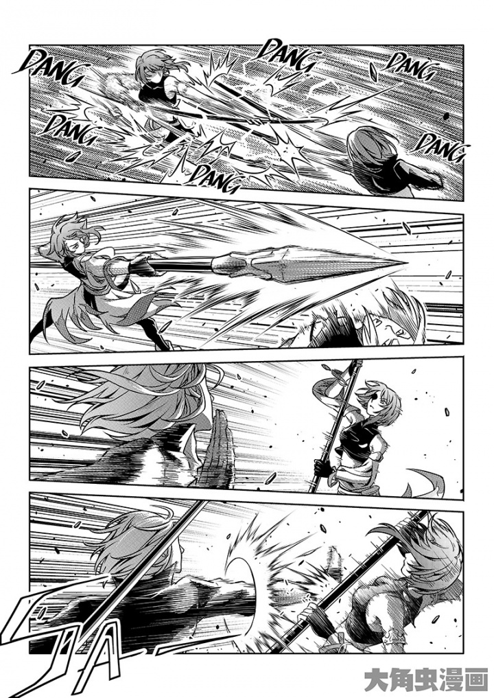 全职高手第162话