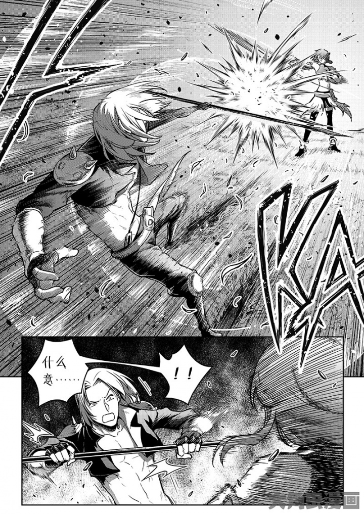 全职高手第164话