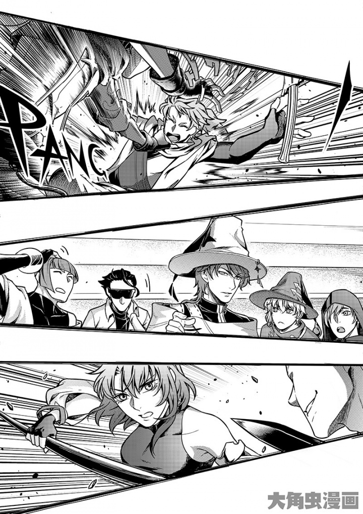 全职高手第166话