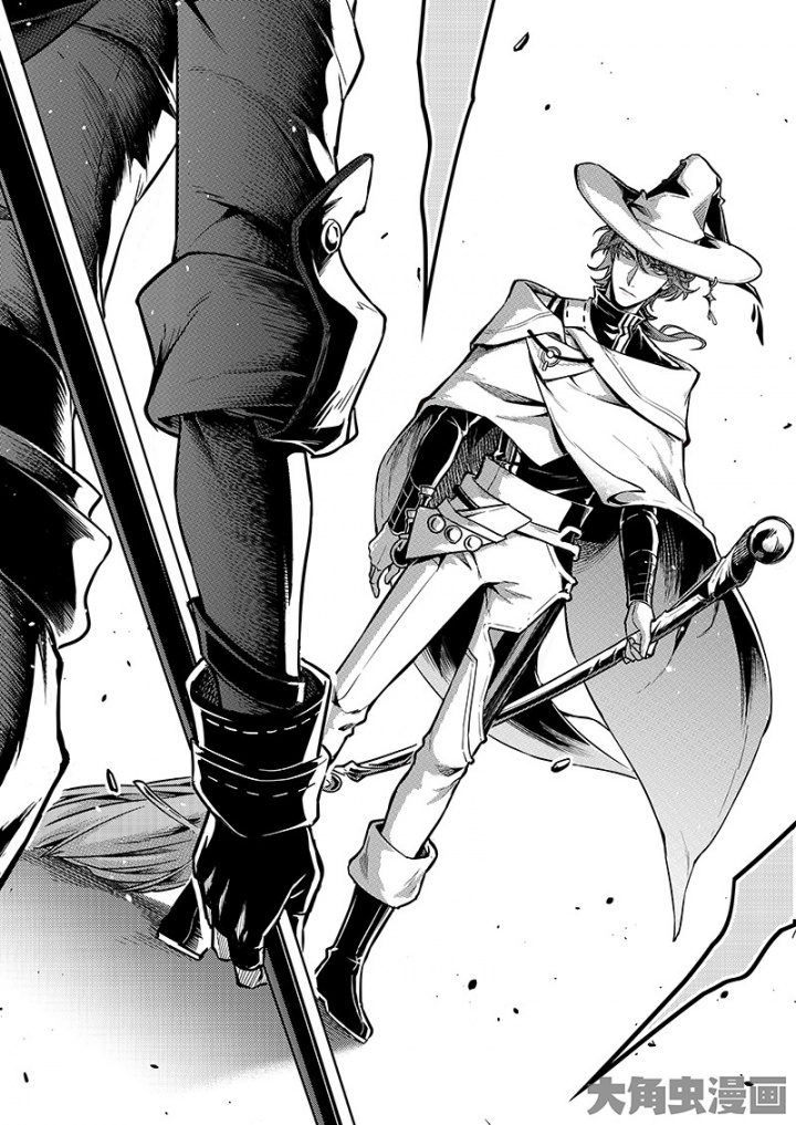 全职高手第167话