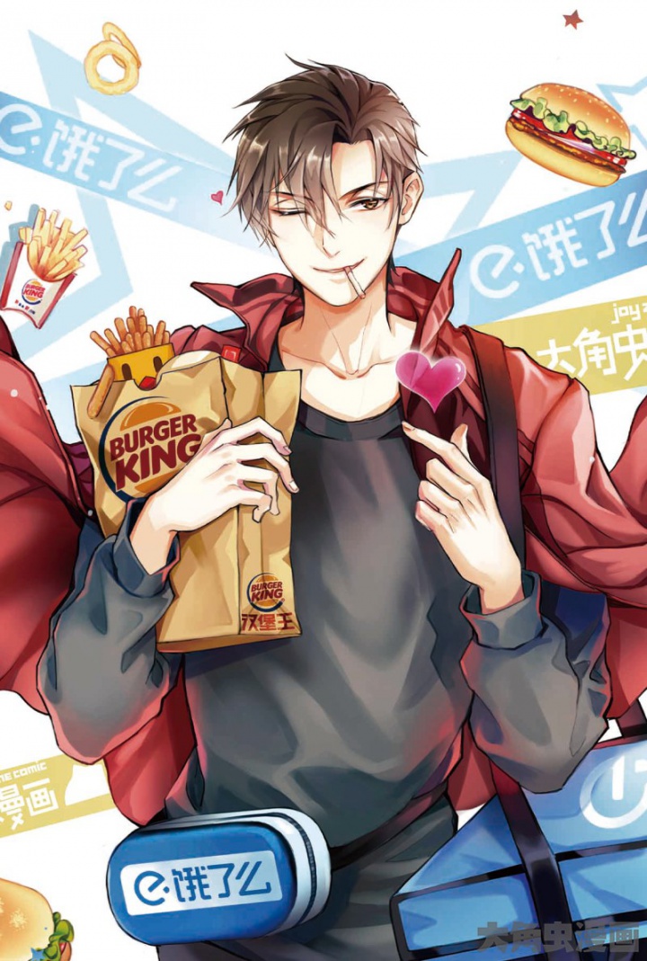 全职高手第169话