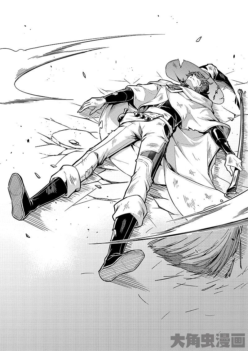 全职高手第170话