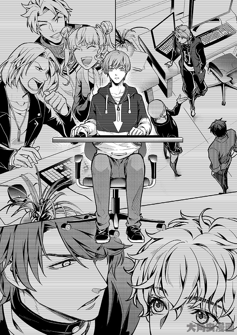 全职高手第174话