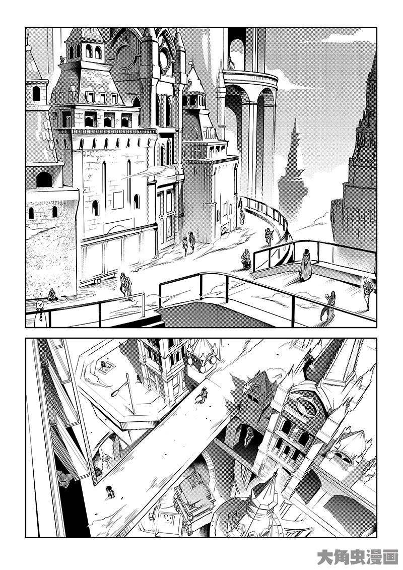 全职高手第180话