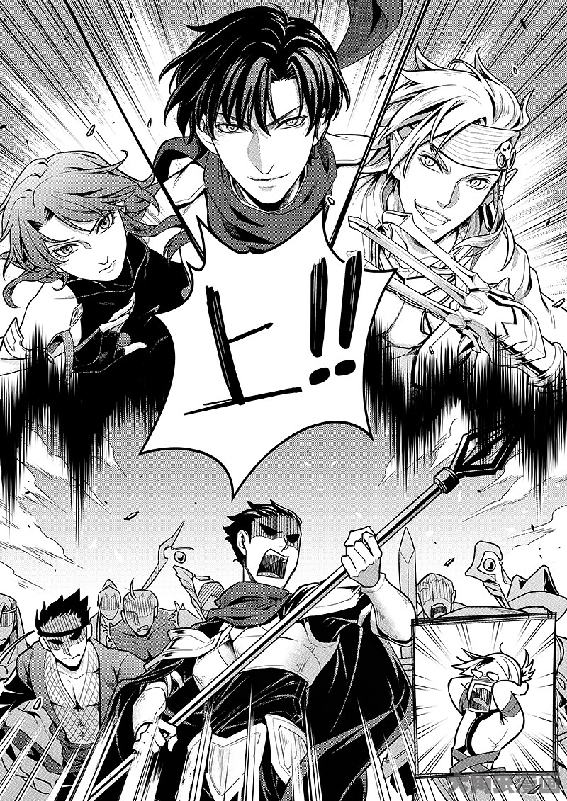 全职高手第182话