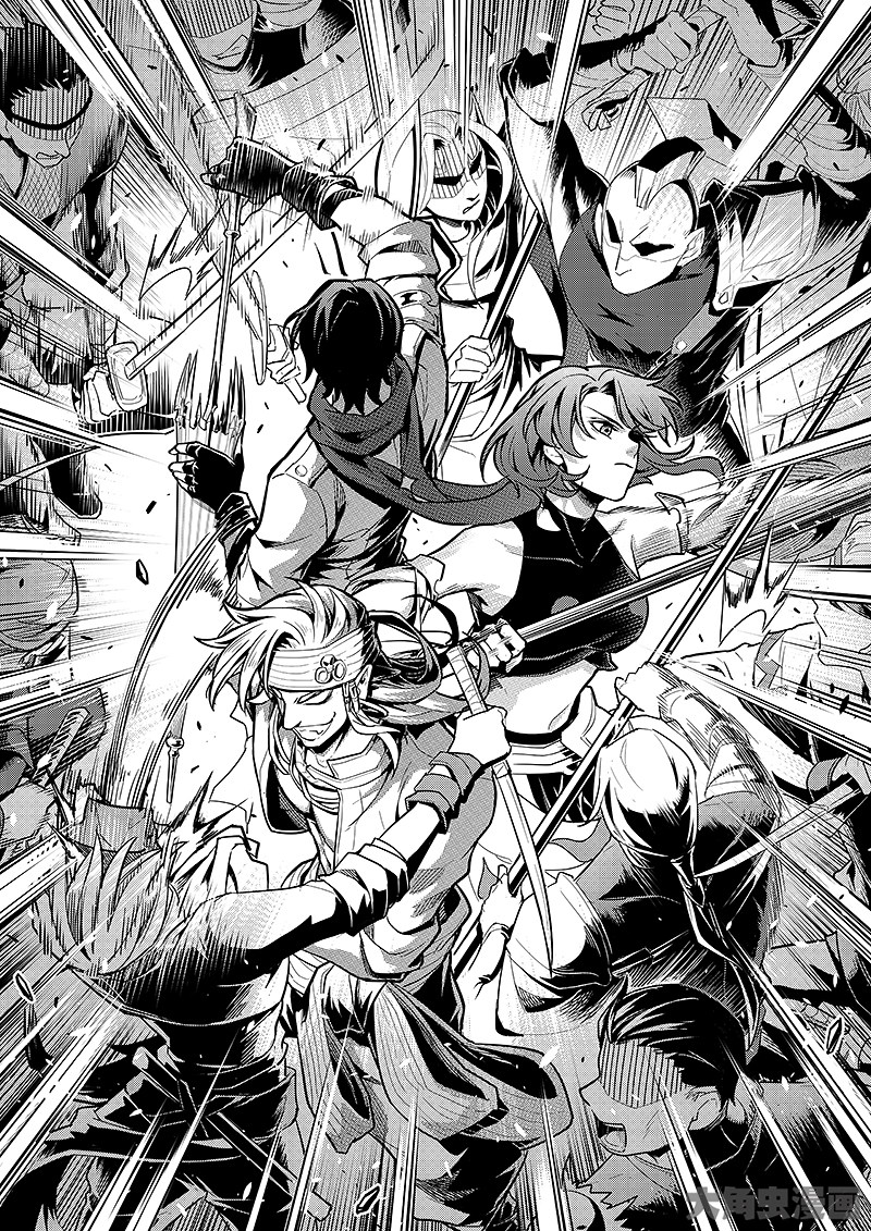 全职高手第183话