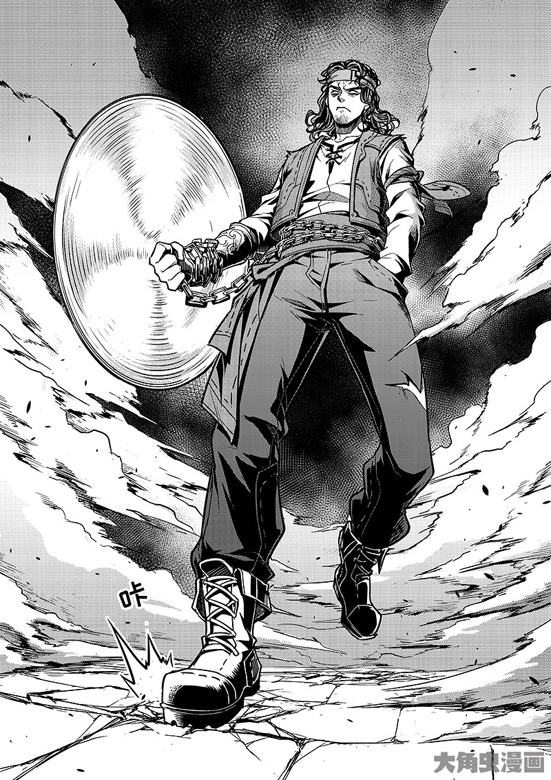 全职高手第186话