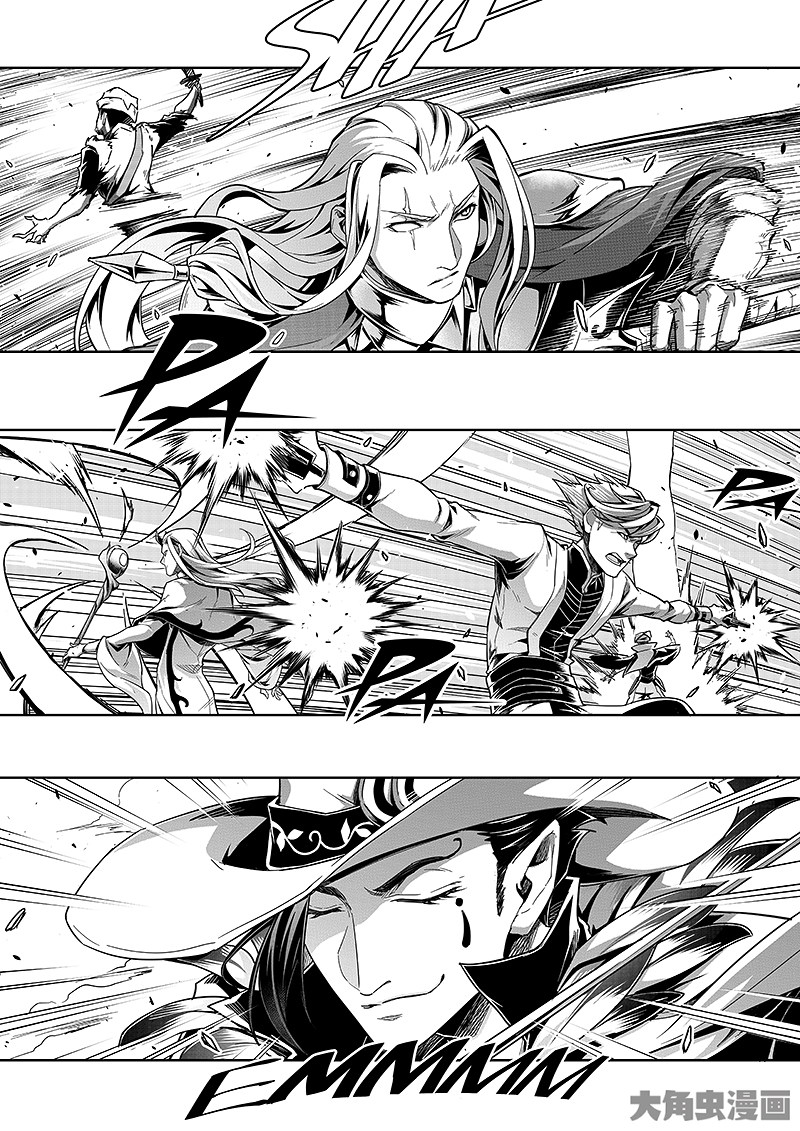 全职高手第193话