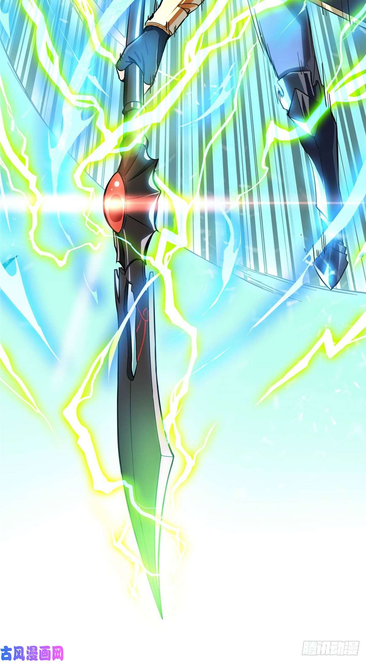 全职高手01 被驱逐的高手