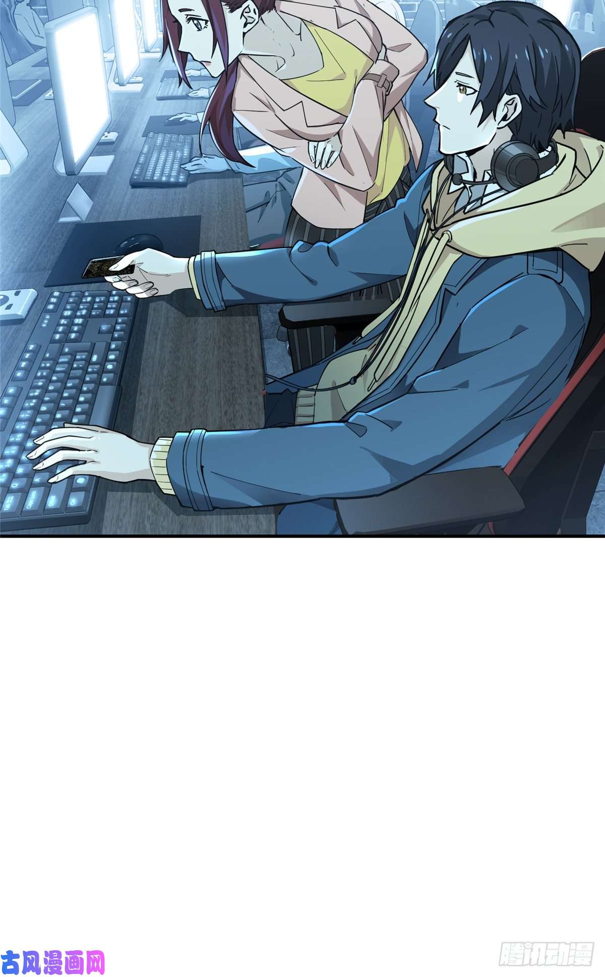 全职高手第04话 君莫笑转区