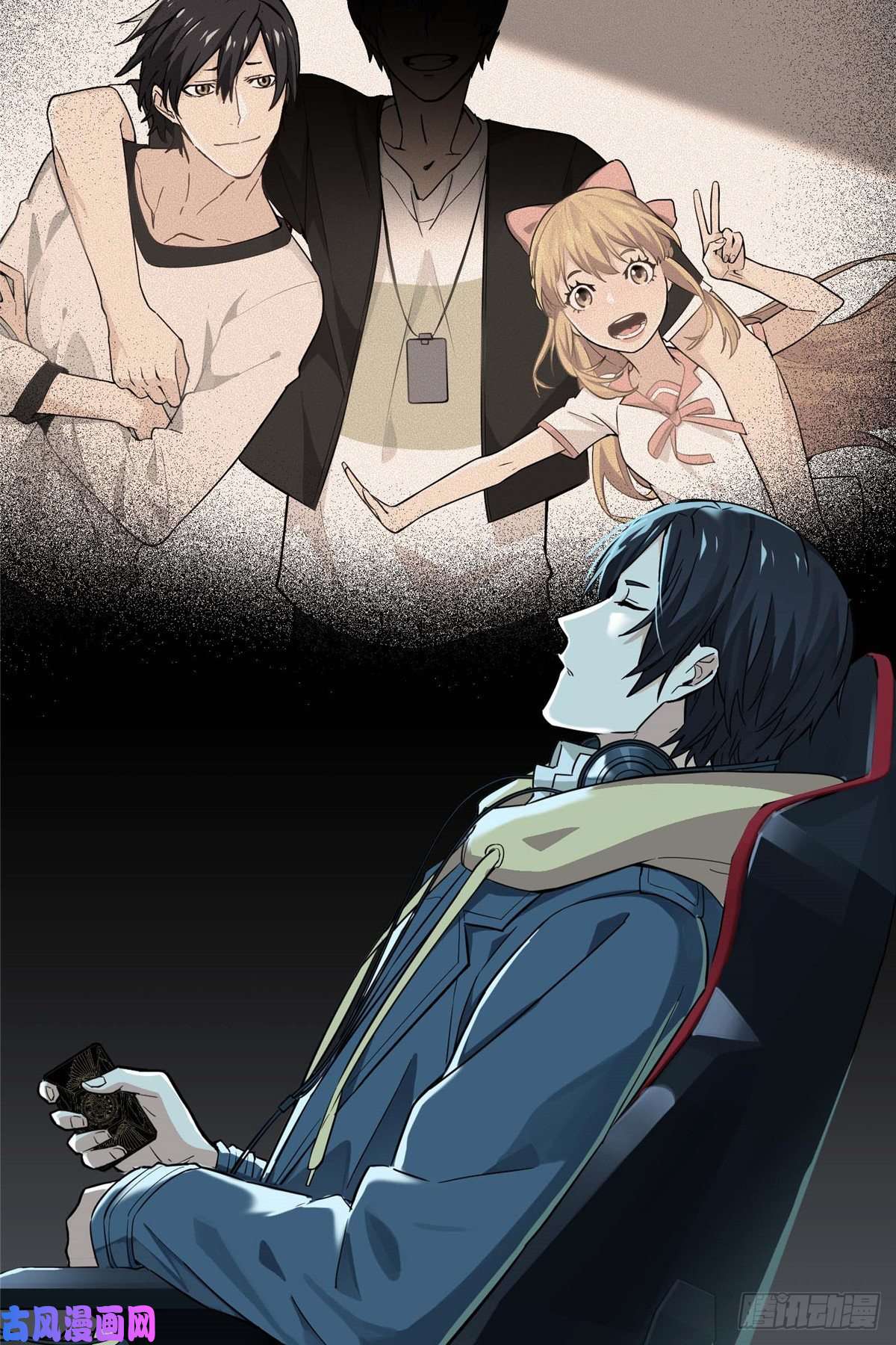 全职高手第04话 君莫笑转区