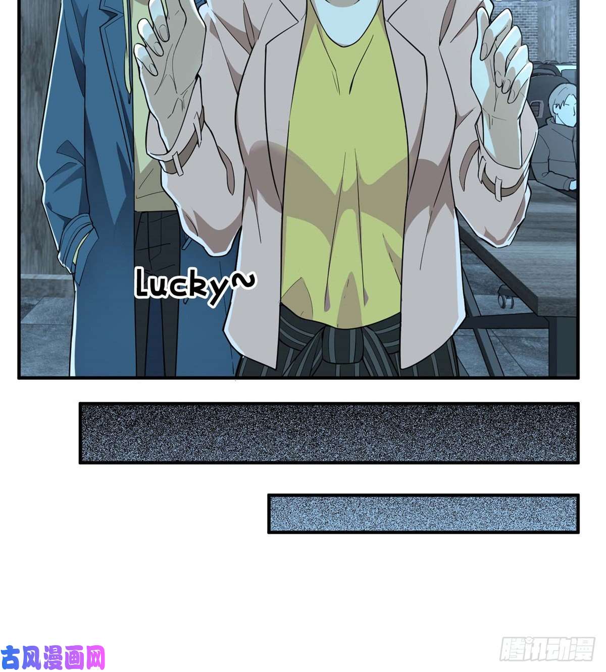 全职高手第04话 君莫笑转区