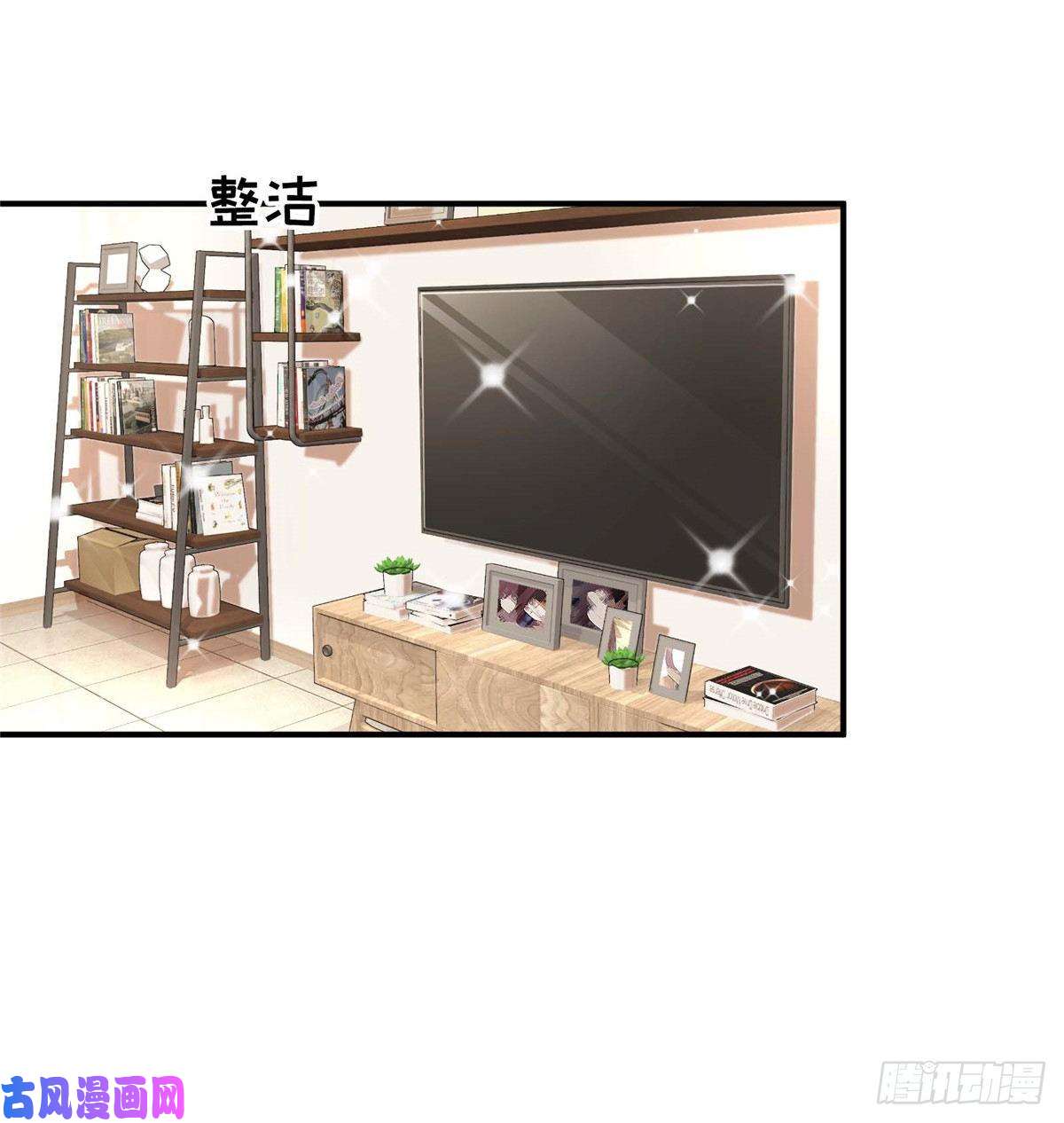 全职高手第04话 君莫笑转区