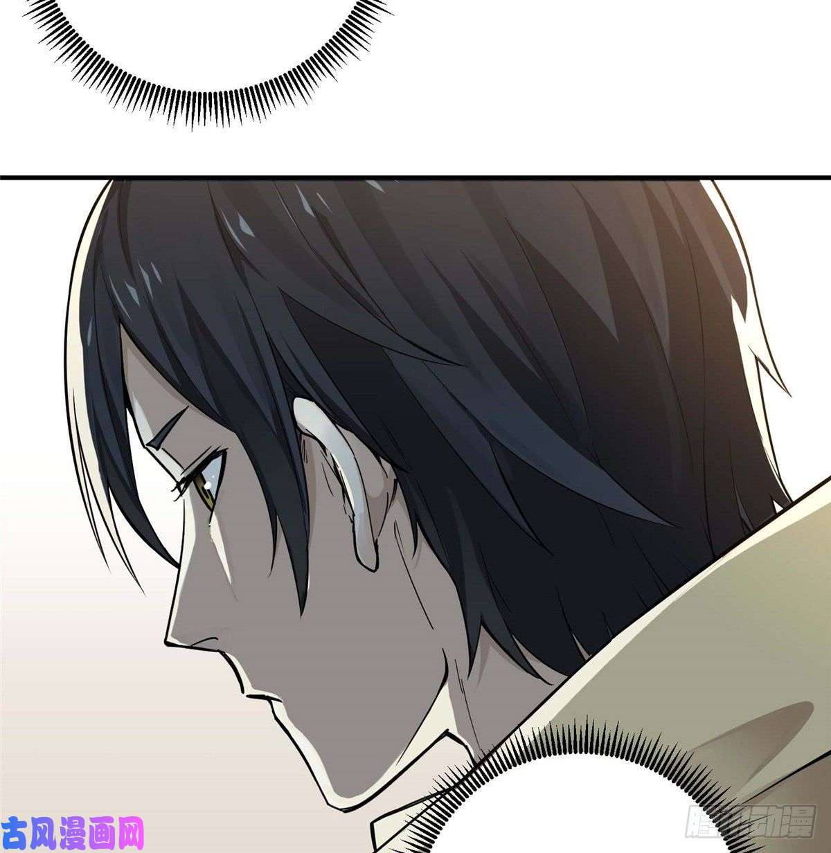 全职高手第04话 君莫笑转区