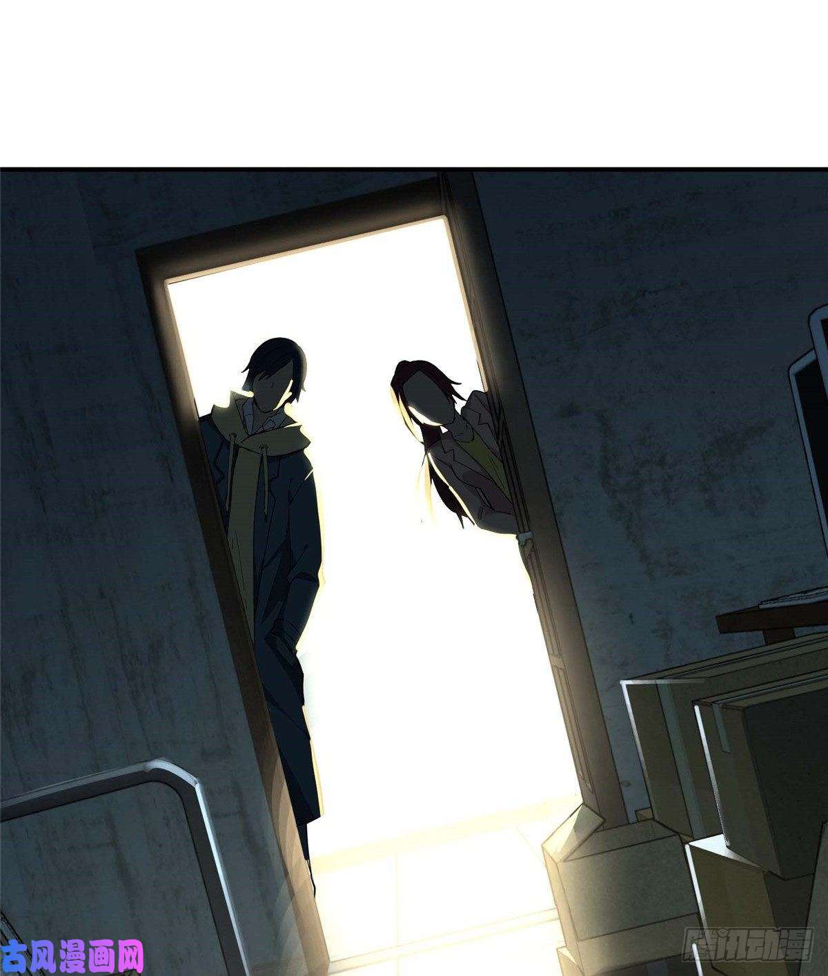 全职高手第04话 君莫笑转区