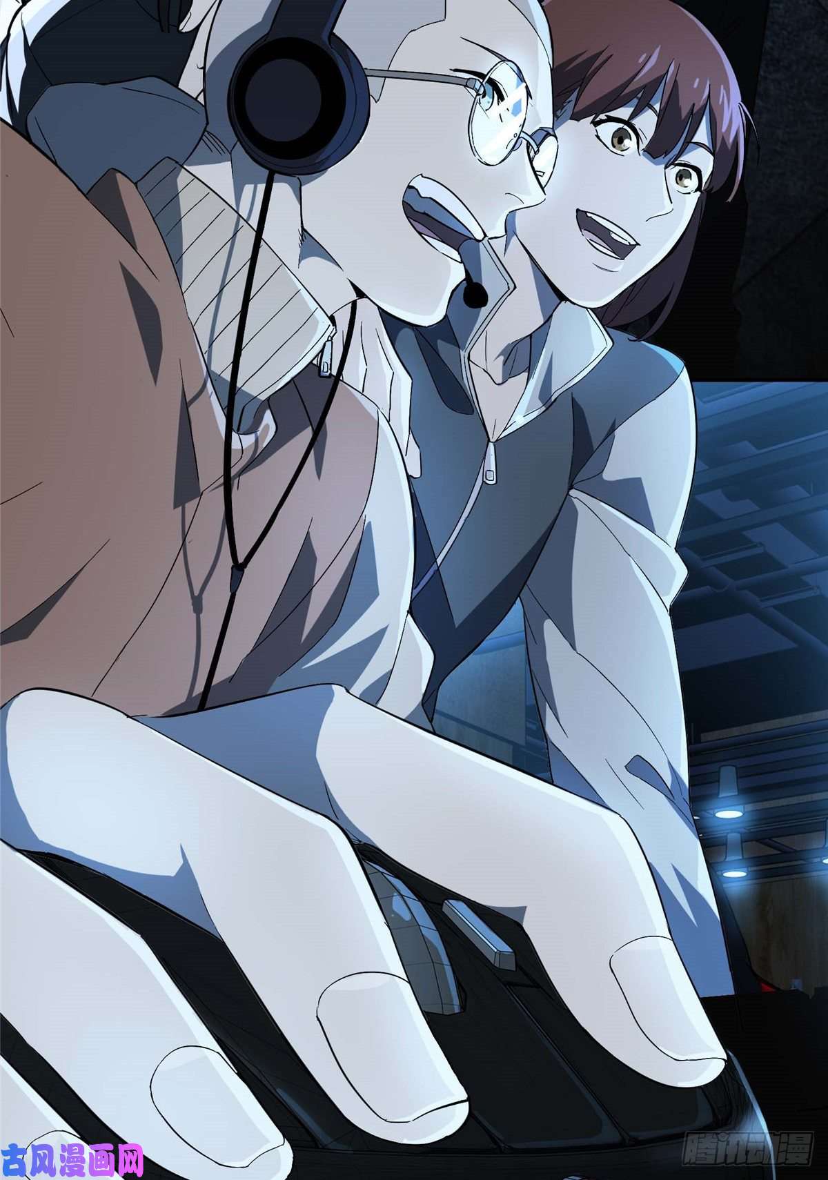 全职高手第04话 君莫笑转区