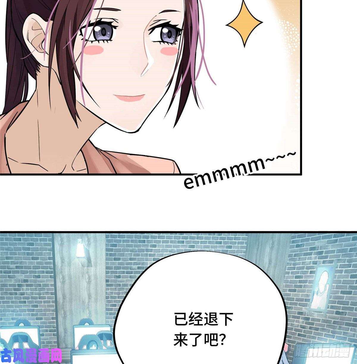 全职高手第05话 第十区开服