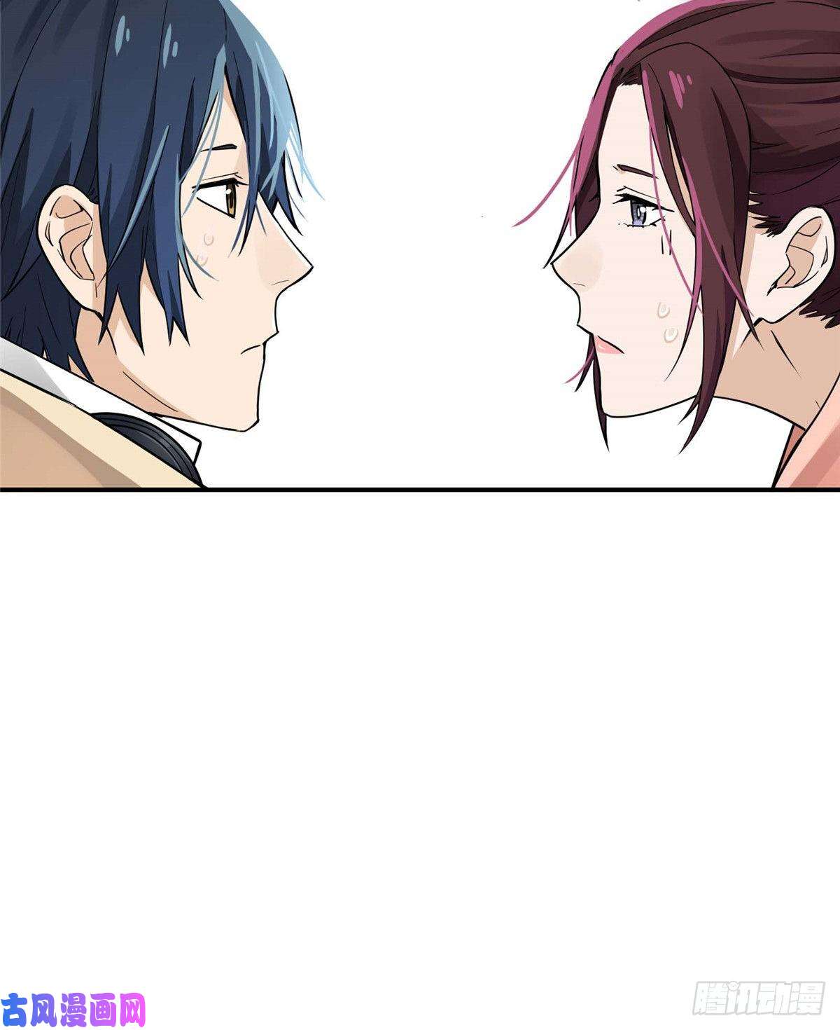 全职高手第05话 第十区开服