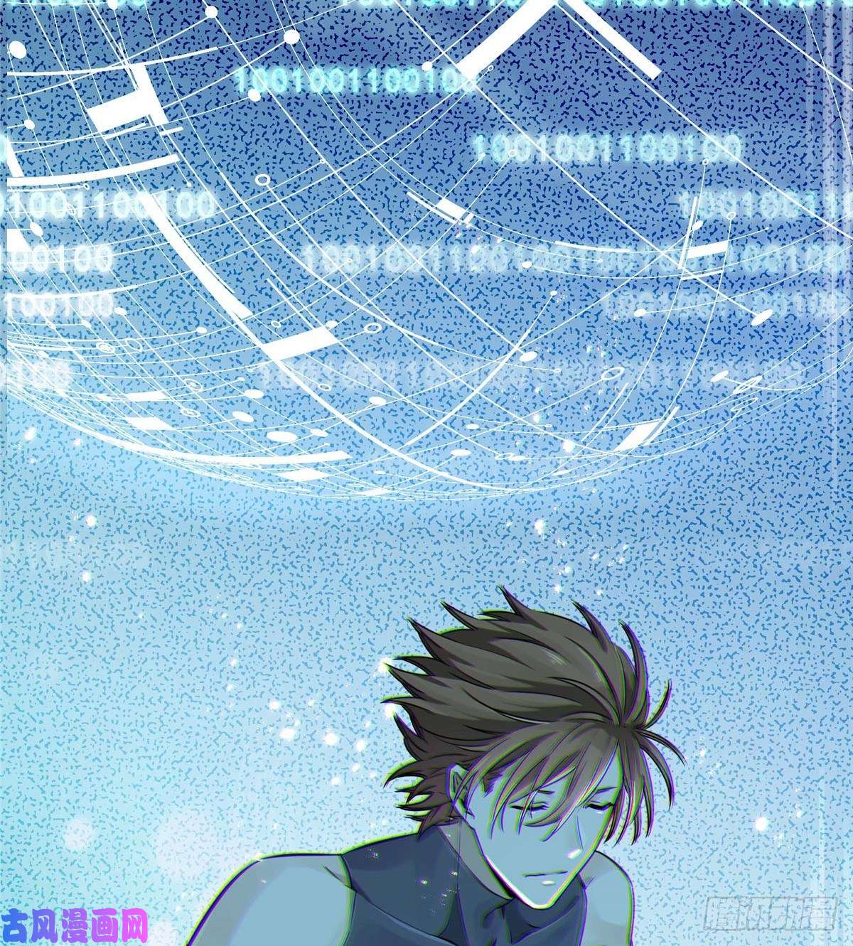 全职高手第05话 第十区开服