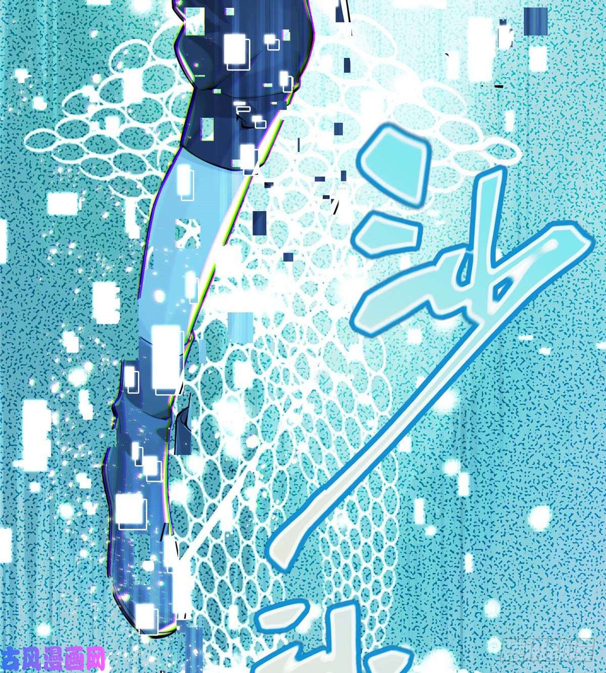 全职高手第05话 第十区开服