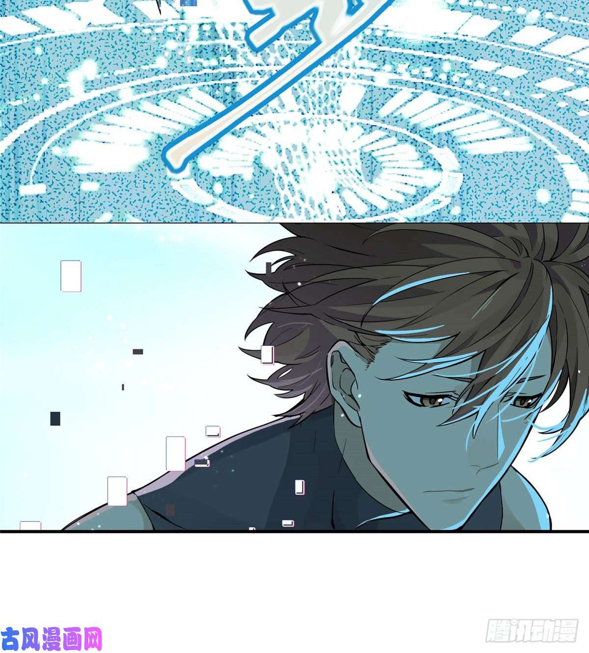 全职高手第05话 第十区开服