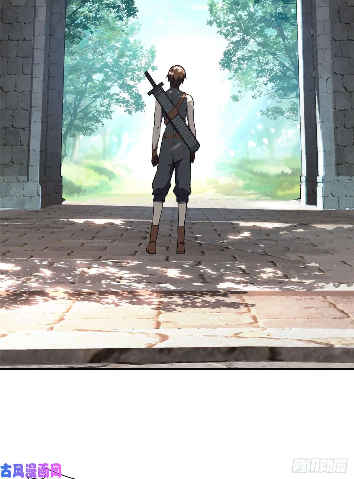 全职高手第06话 散人与千机伞