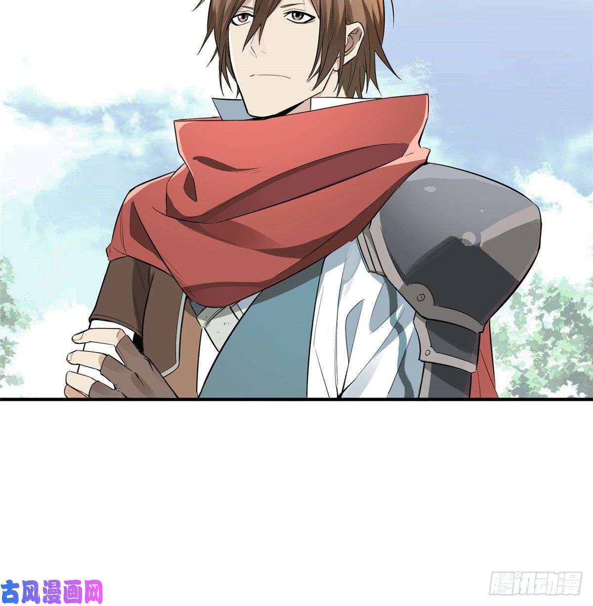 全职高手第06话 散人与千机伞