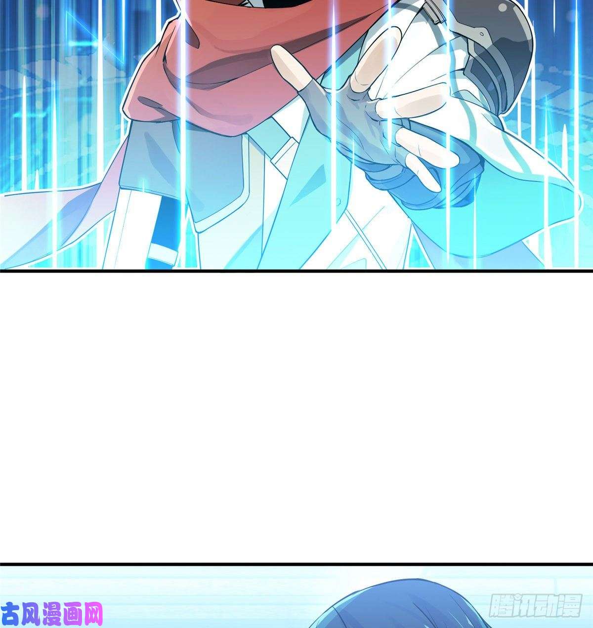 全职高手第06话 散人与千机伞