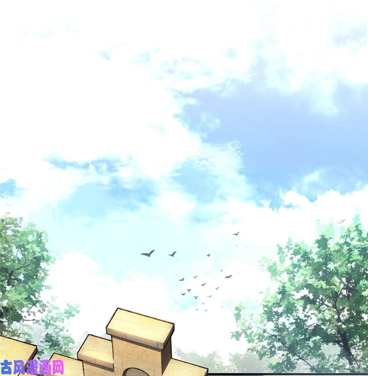 全职高手第06话 散人与千机伞