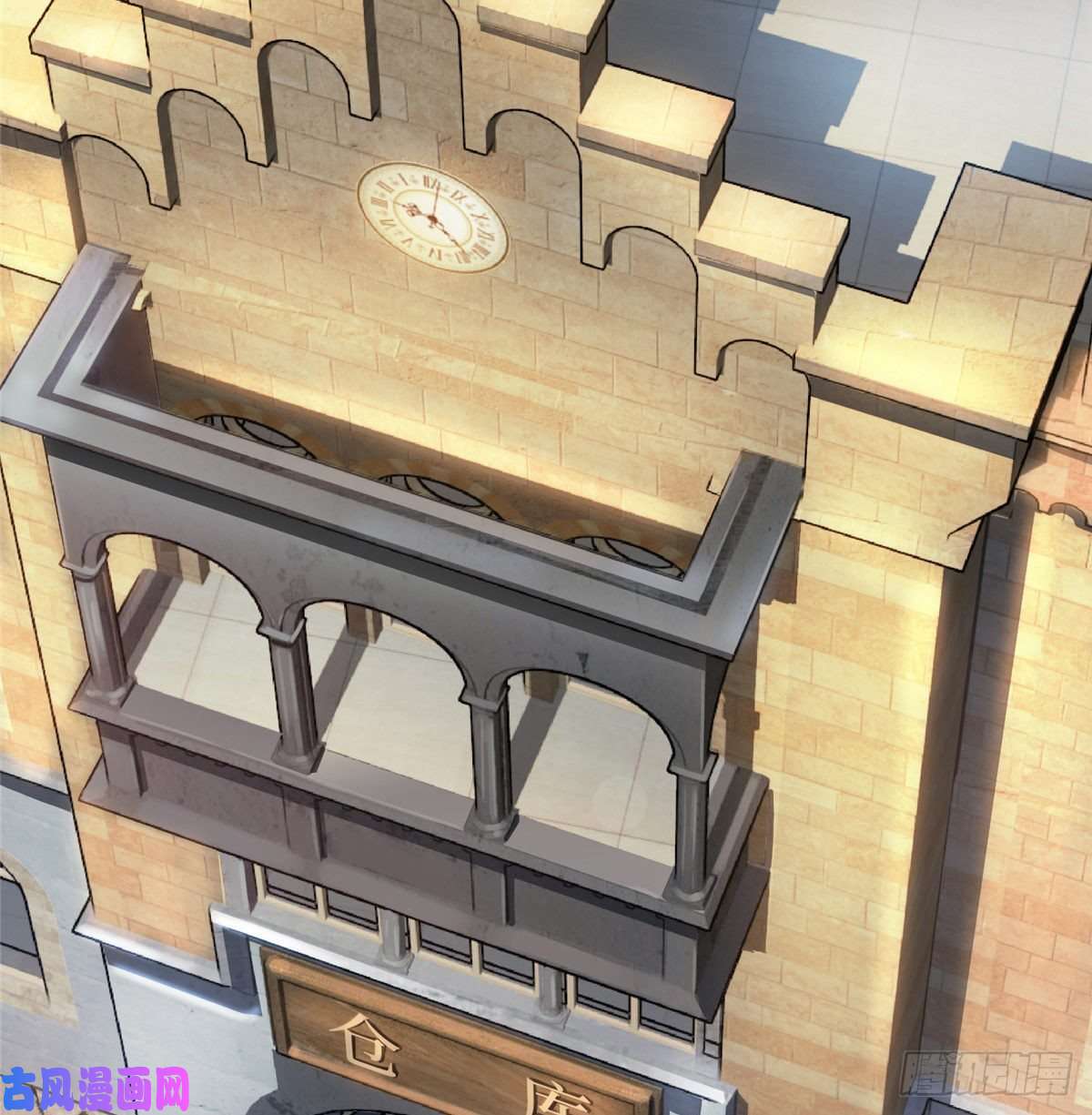 全职高手第06话 散人与千机伞