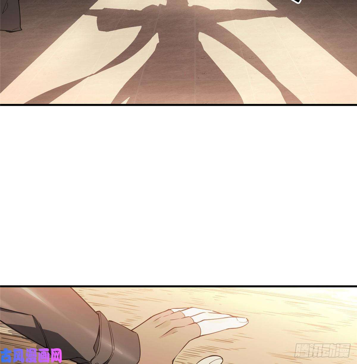 全职高手第06话 散人与千机伞