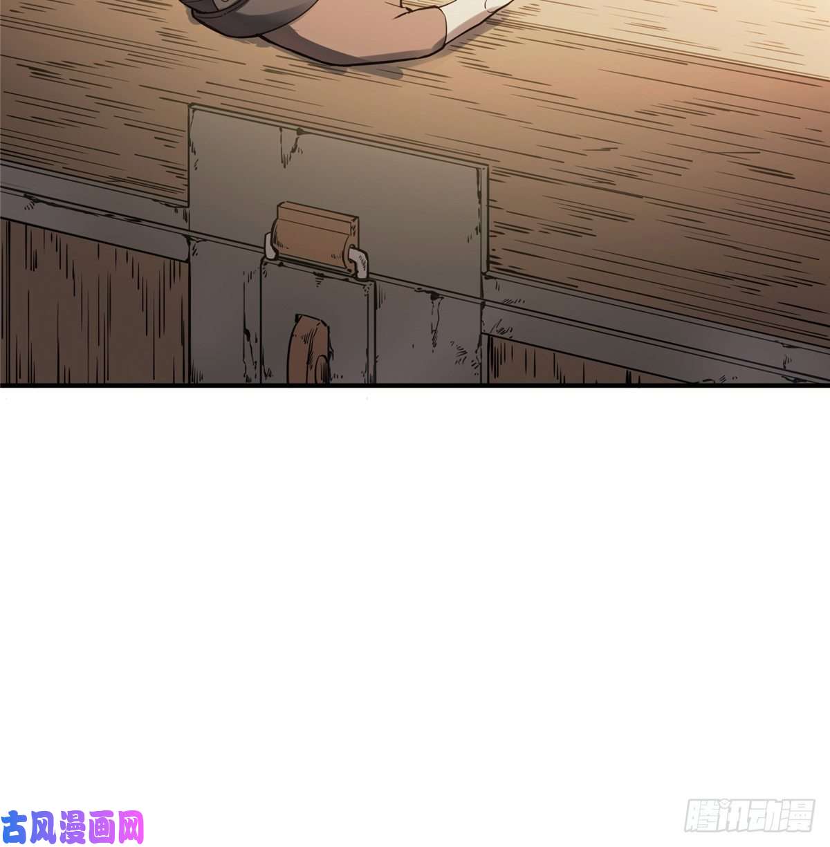 全职高手第06话 散人与千机伞