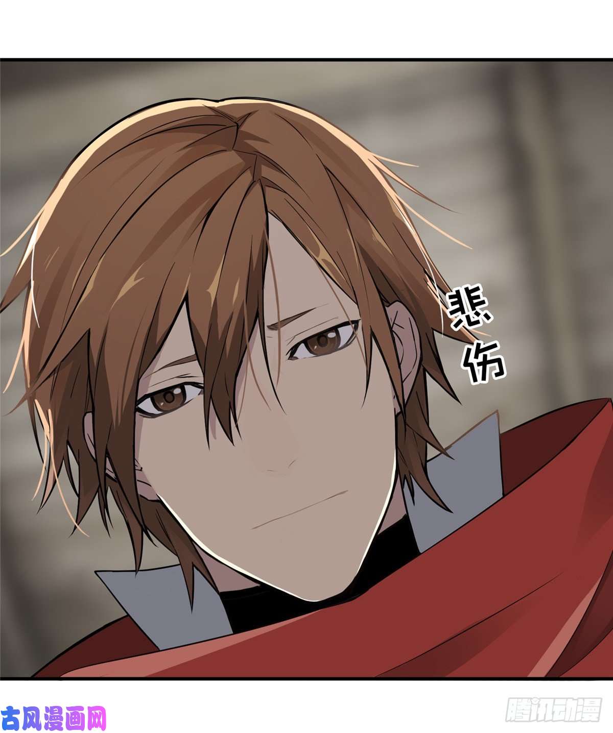 全职高手第06话 散人与千机伞