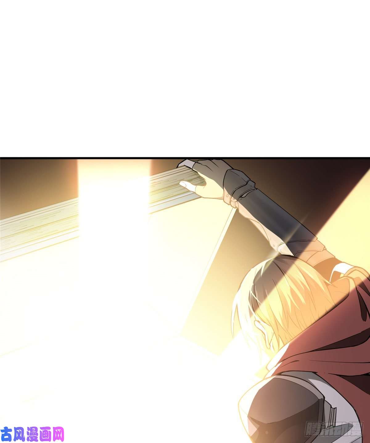 全职高手第06话 散人与千机伞