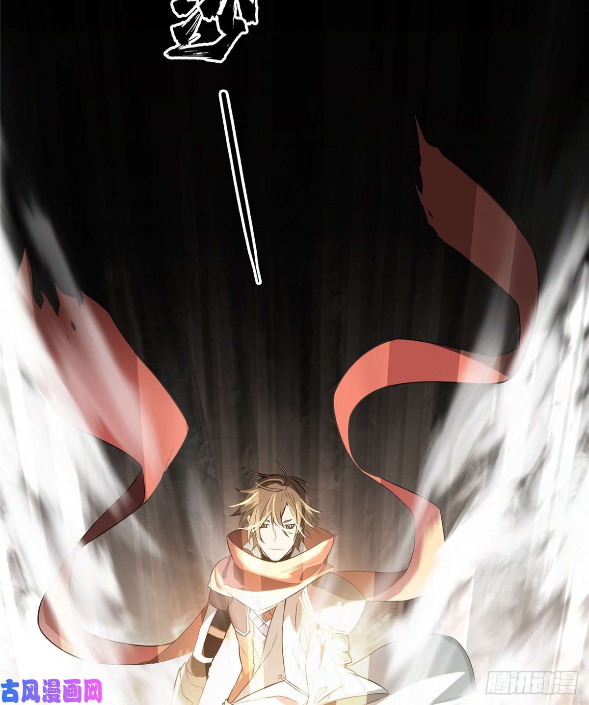 全职高手第06话 散人与千机伞