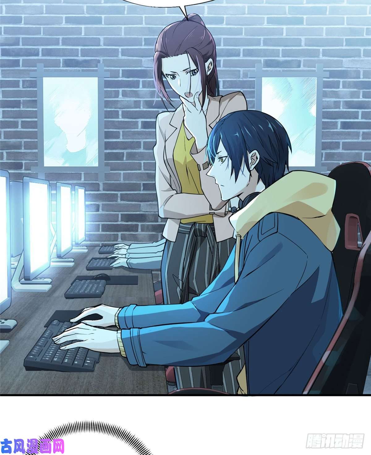 全职高手第06话 散人与千机伞