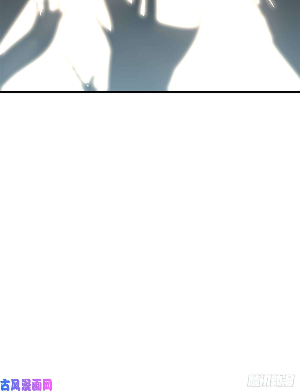 全职高手第06话 散人与千机伞