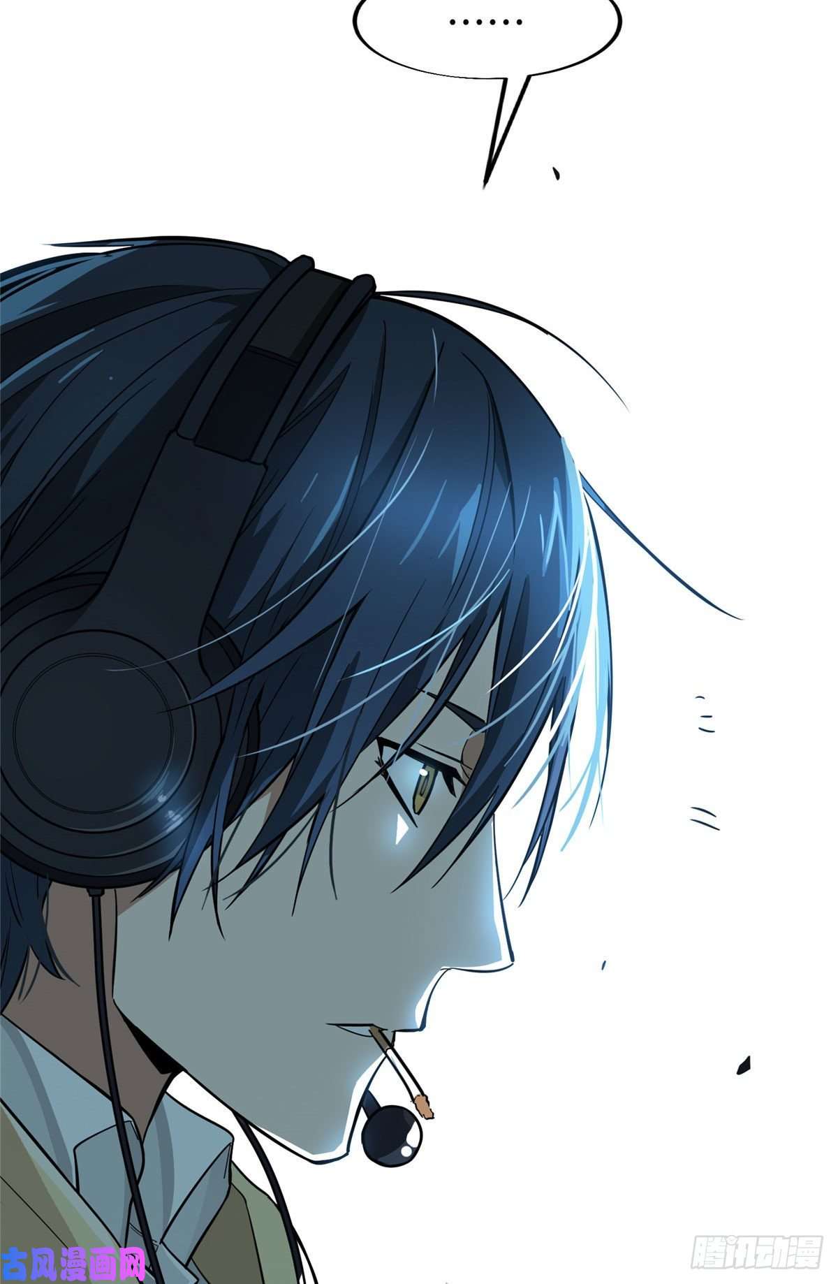 全职高手第07话 格林之森