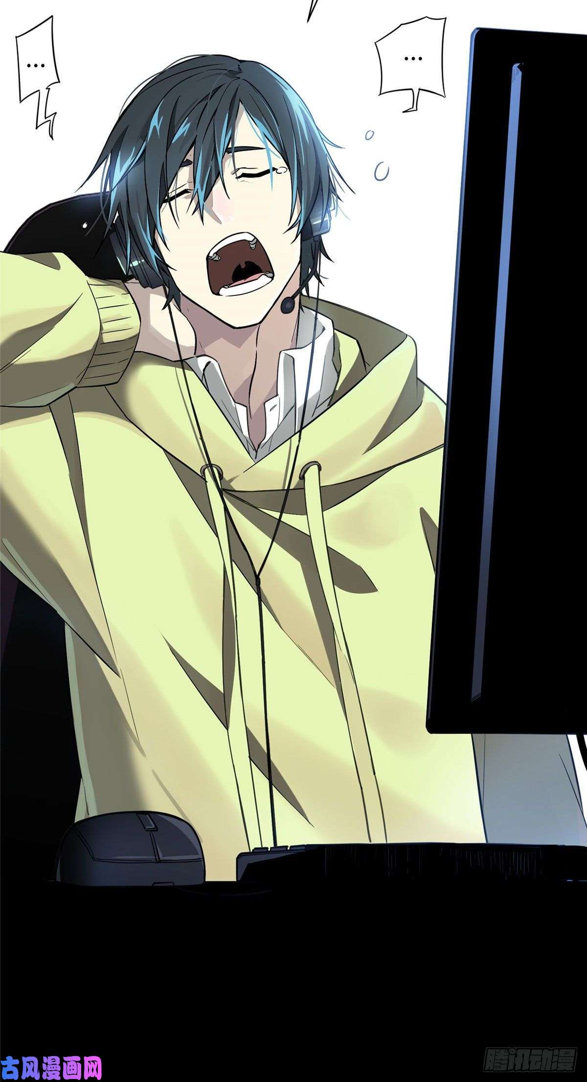 全职高手第9话 月中眠的阴谋