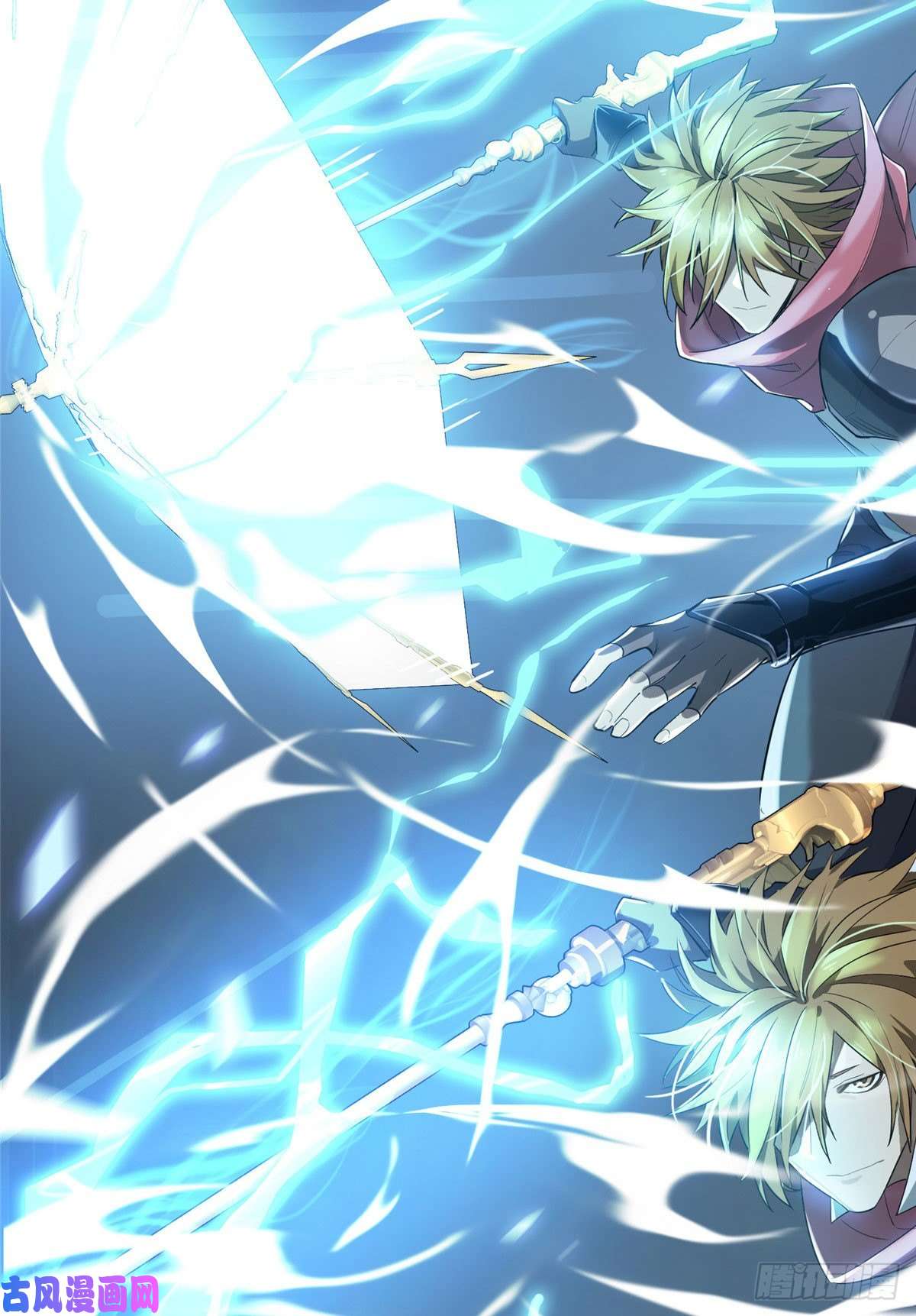 全职高手第9话 月中眠的阴谋