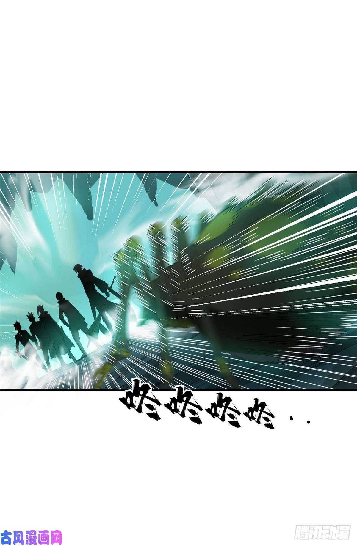 全职高手第12话 蜘蛛洞穴