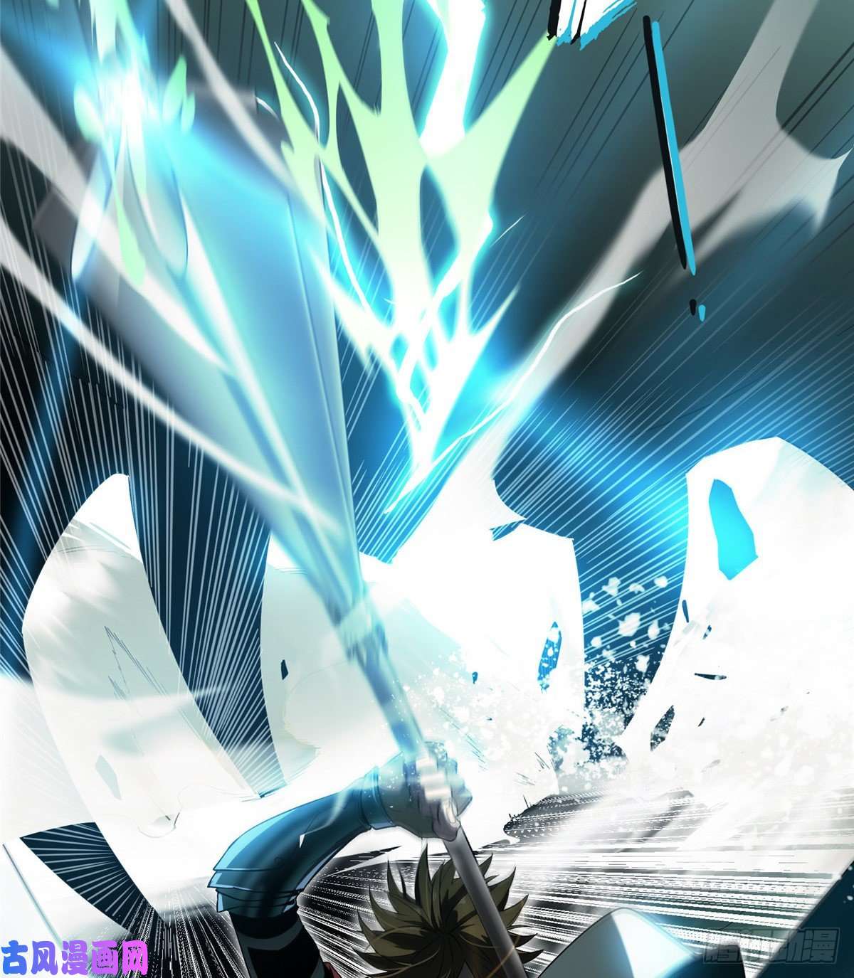 全职高手第13话 蜘蛛洞穴首杀