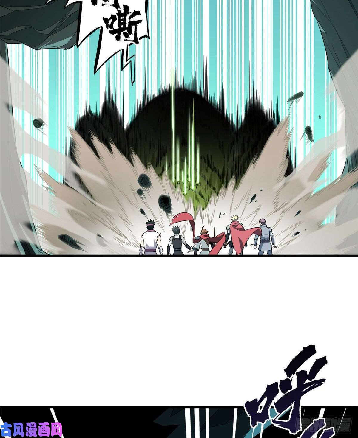 全职高手第13话 蜘蛛洞穴首杀