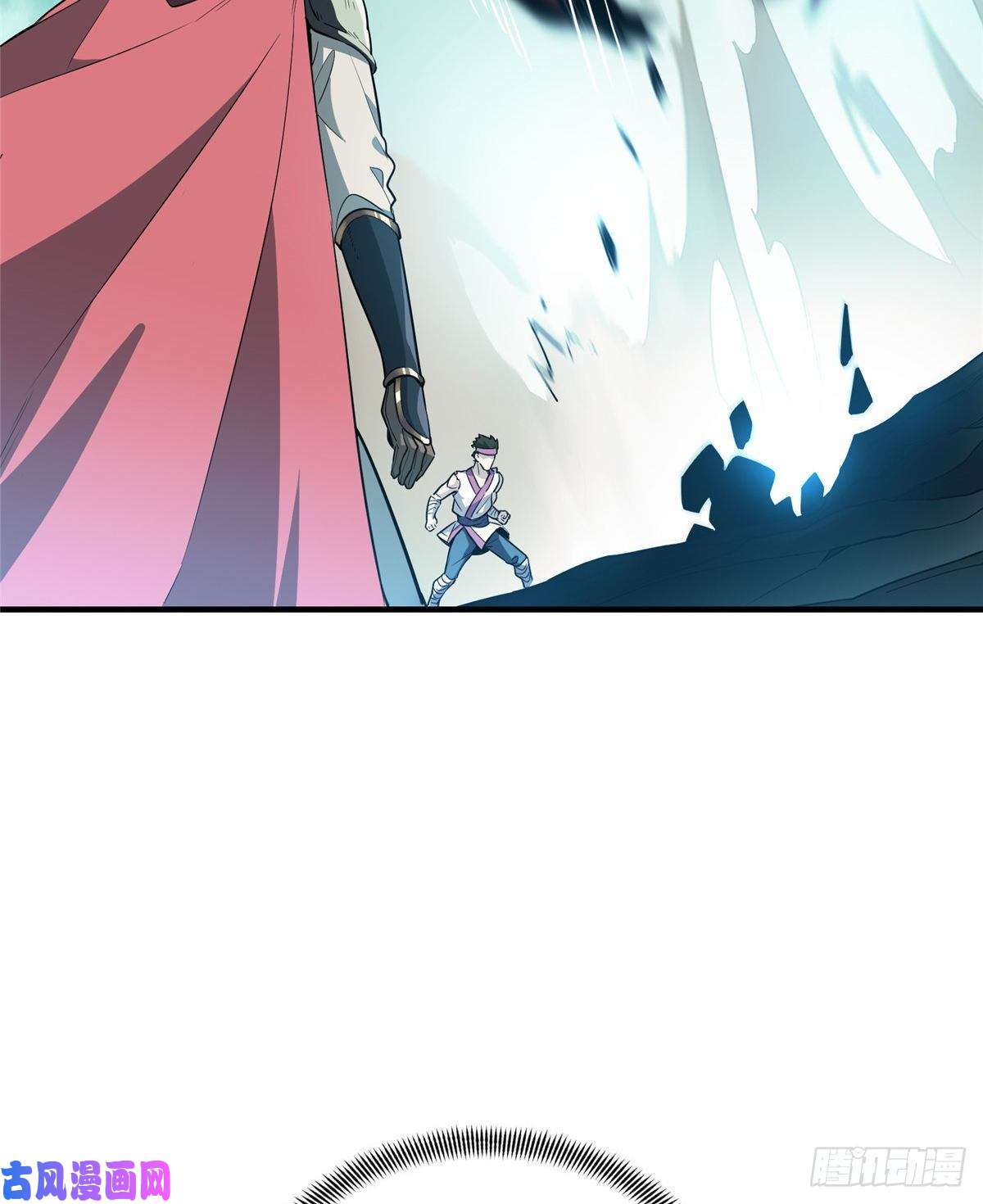 全职高手第13话 蜘蛛洞穴首杀